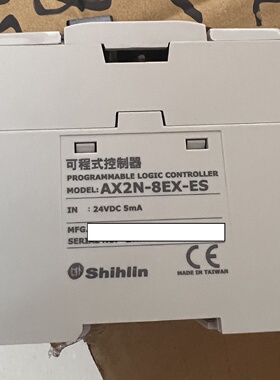 配件士林PLCAX2N8EXES可替FX2N8EX议价
