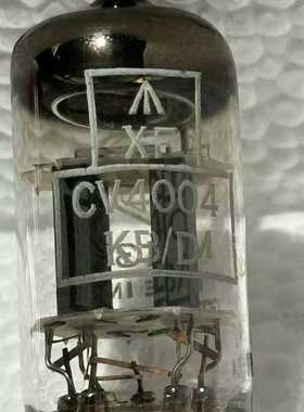 议价40729英国大盾多士屏M8137/CV4004军品名管一