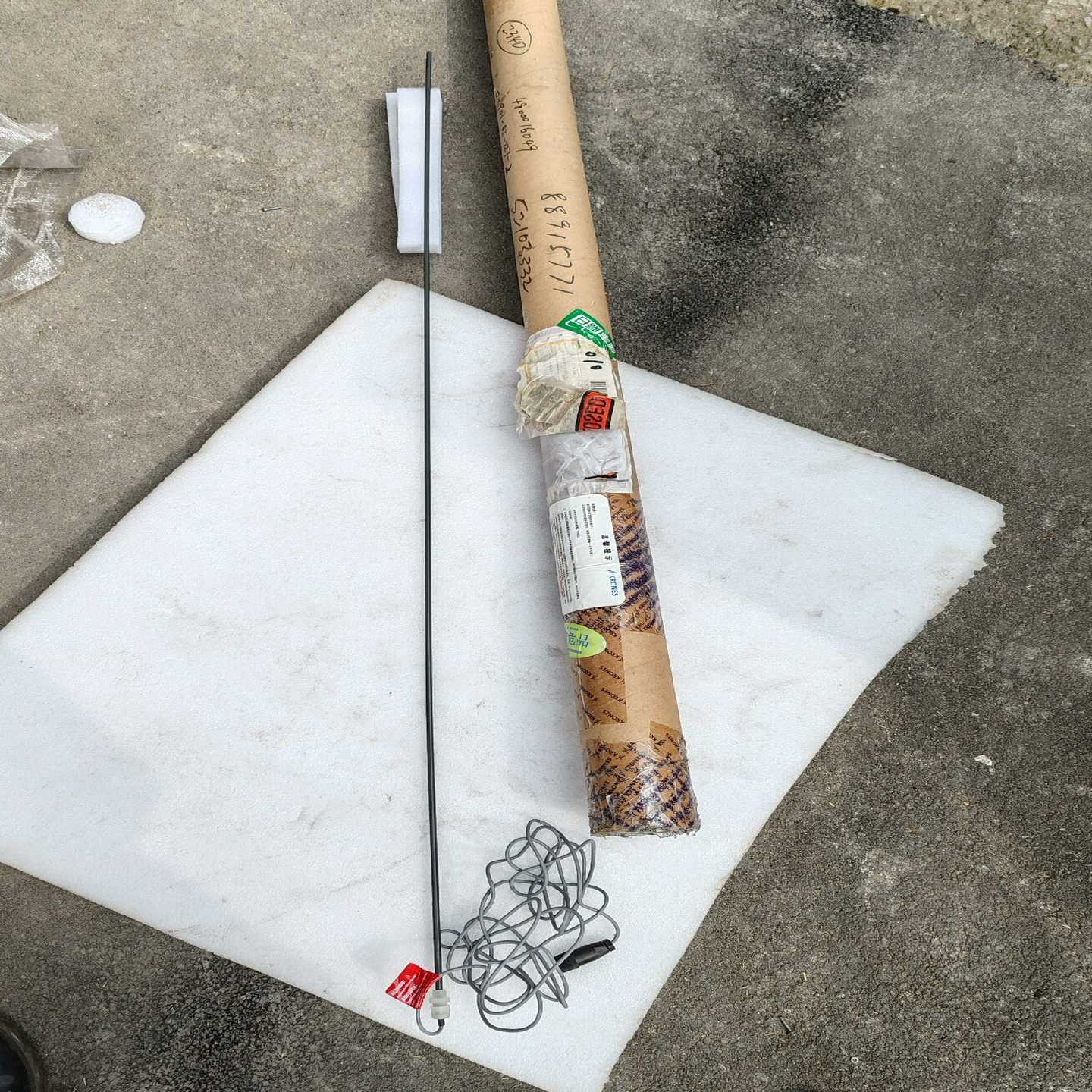 议价KRONES，克朗斯传感器，实物如图，长度大概2米长，懂行识现