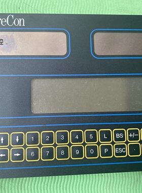 GRECON keyboard encoder D1364