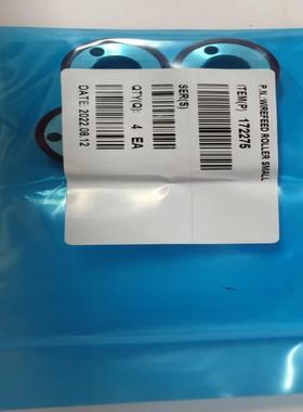 OE M360C送线滚轮 172275