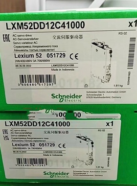 议价LXM52DD18C41000施耐德伺服驱动器三相480V全新原装正品现货