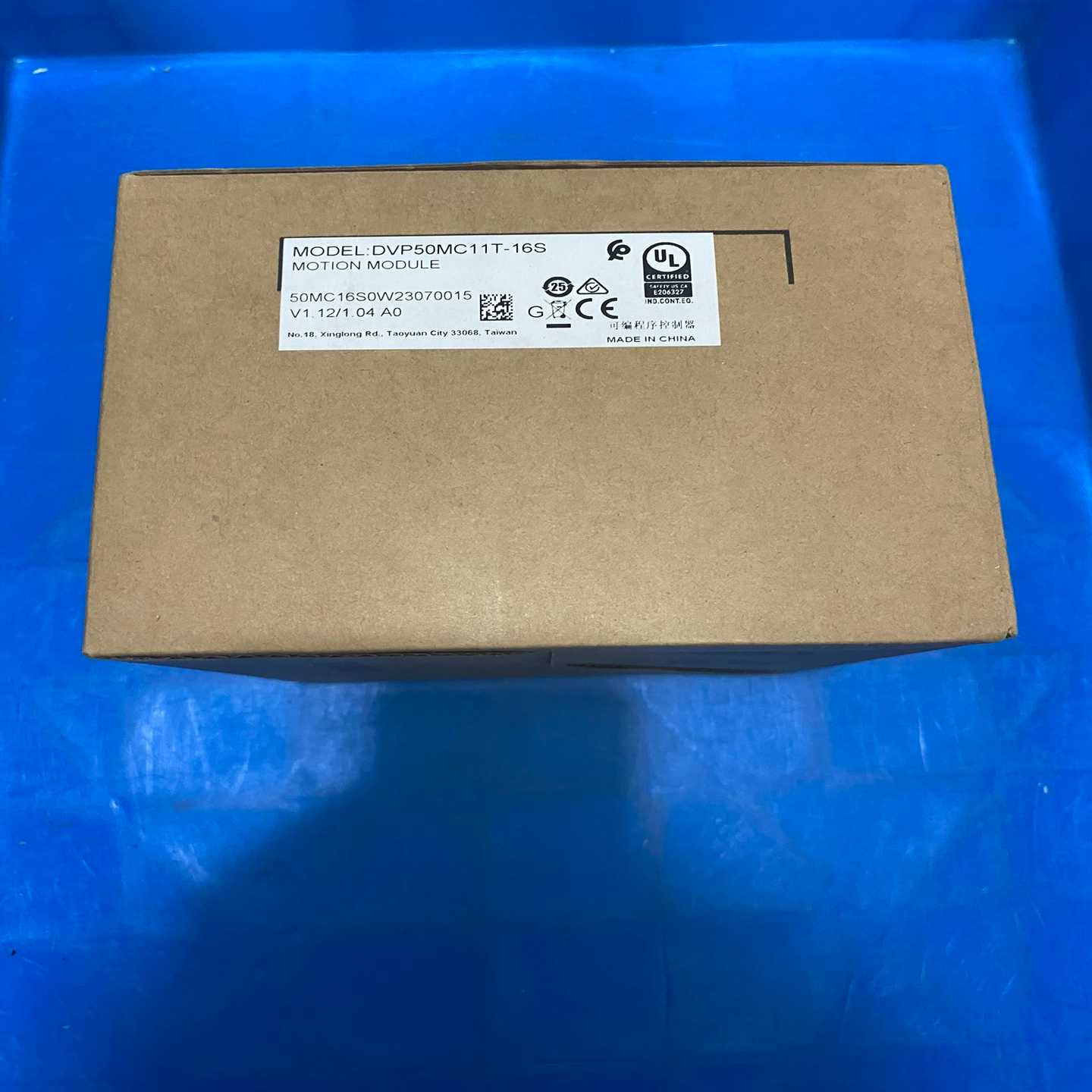 台达模块，型号DVP50MC11T-16S，包原装正品，实物--议价商品