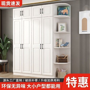 欧式 衣橱出租房大容量 衣柜木质现代经济型对开门衣柜家用简易组装