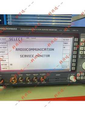 现货二手罗h德与施瓦茨综合仪R&SCMS54/租售CMS52/维修CMC50