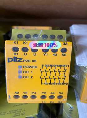 询价pilz皮尔兹PZEX524VDC5n/o7745