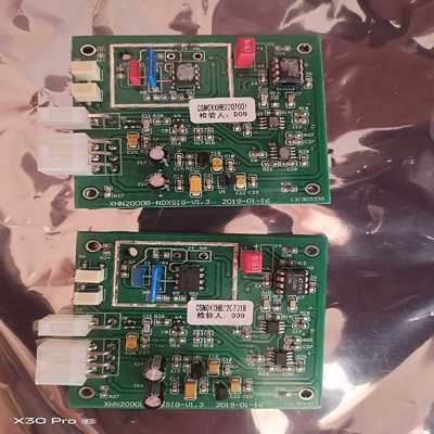 先河氮氧化物信号板，信号采集板，未使用，有意者可商谈，拍~