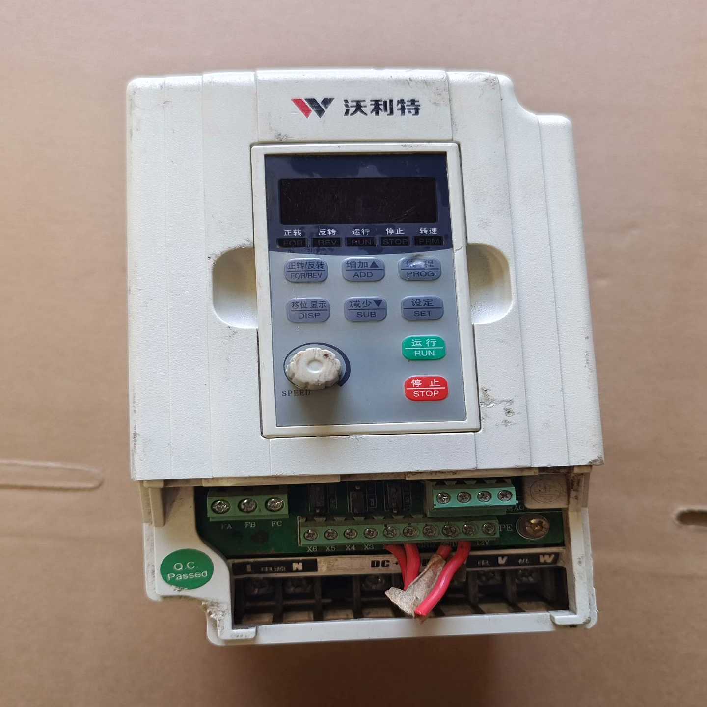 沃利特变频器WLTC1D521A1.5kW实物--议价商品