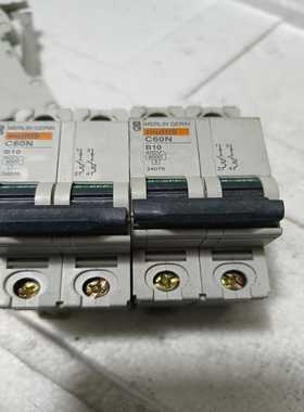 议价MERLINGERIN全新，梅兰日兰2P开关带辅助，数量