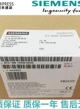 6ES7288-1SR20-0AA0SMARTS7-200 CPUSR20 6ES72881SR200AA0