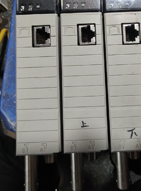 【议价】1756CNBRE