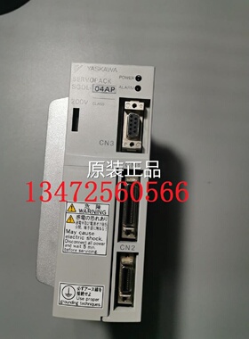 议价安川伺服套装原装现货SGD7S-5R5A00A002SGM7J-08AFC6S质保一