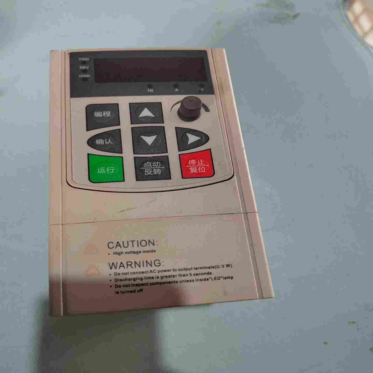 咨询-UH-00R7G1实图拍摄220V0.57KW