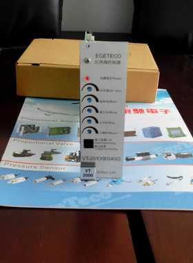 VT2000wBS40G电液比例控制器VT20XXBS4XG代替力士乐VT-2000BS40G