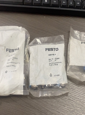 费斯托接头153304QSM-M5-4153询价