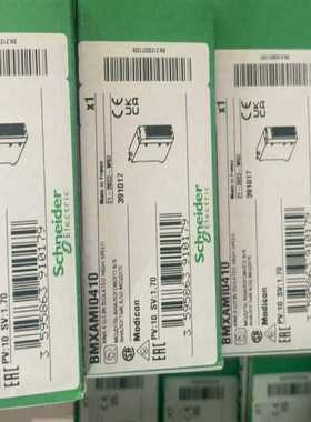 BMXAMI0410BMENOC0301BMEH5860--议价商品