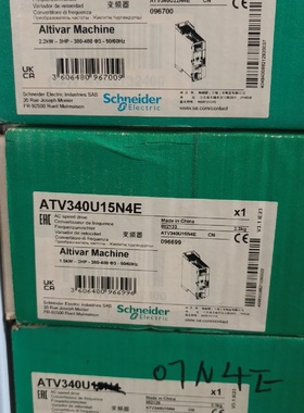 ATV340U22N4E议价