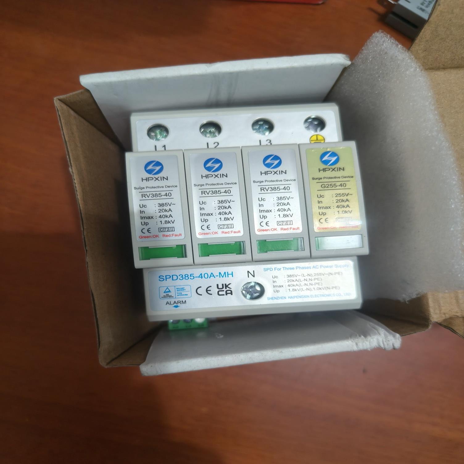 【议价】海鹏信SPD385-40A-MH电源防雷器