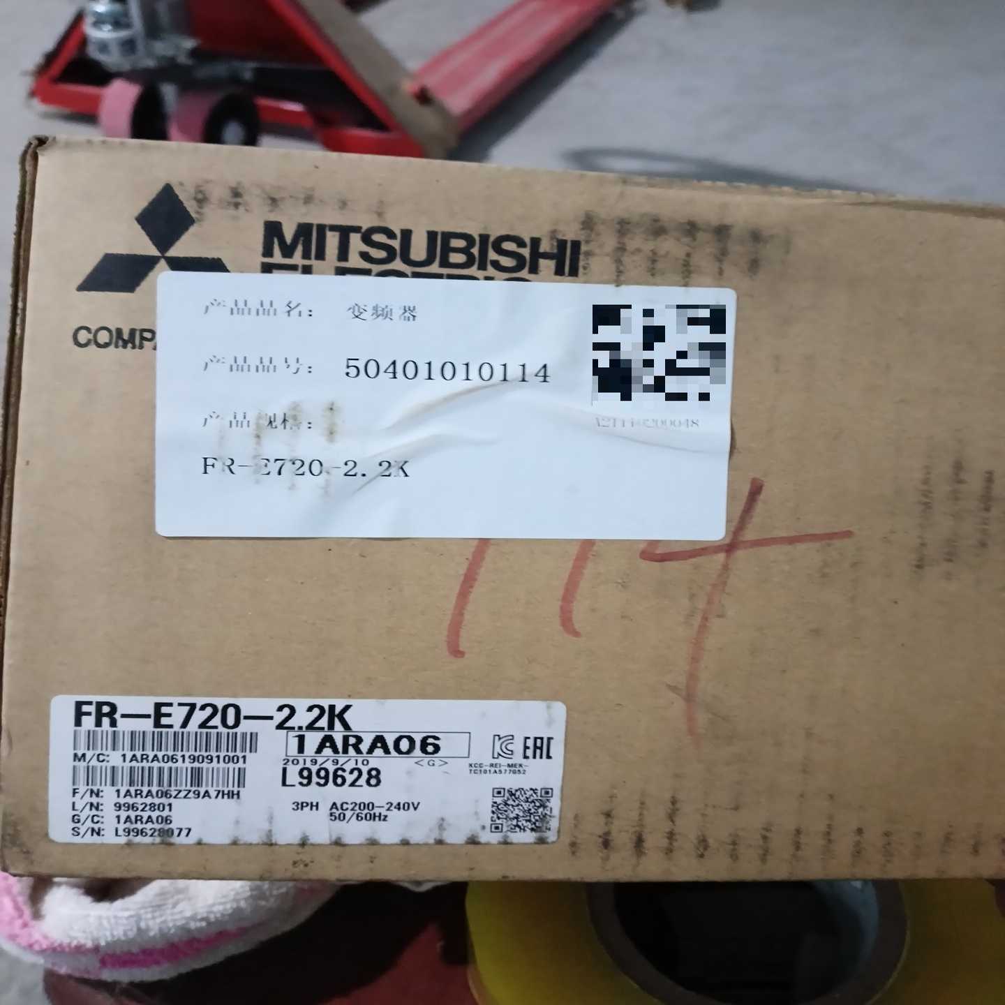 三菱变频器FR-E720-2.2K，全新日本原装正品，带原厂--议价商品