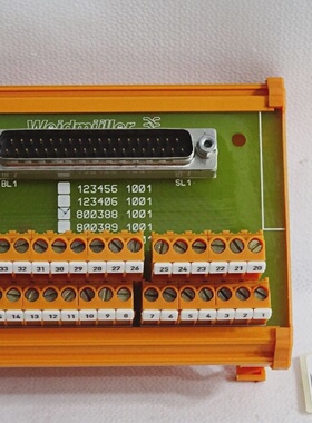 议价Weidmller 8003881001 Schttstelle Anschlussblock适用