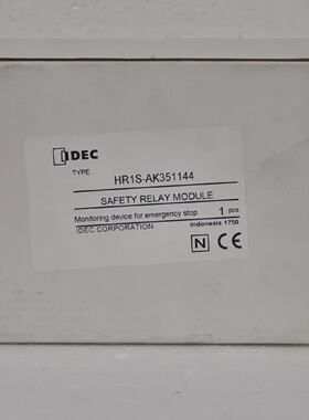 Relais de scurit IDEC HR1SAK351144 24VDC120VAC