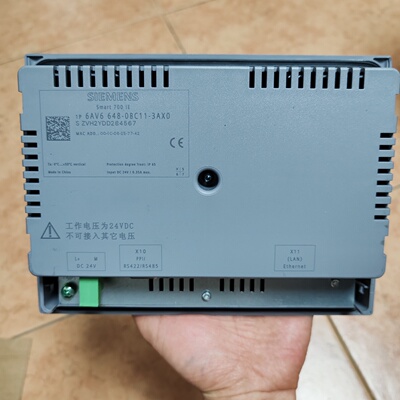 询价-触摸屏SMART700IE型号6AV664