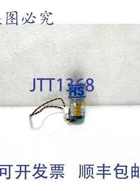 供应RKI ES-87A 硫化氢替换传感器 65-2033RK H2S