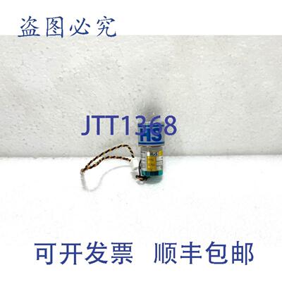 供应RKI ES-87A 硫化氢替换传感器 65-2033RK H2S