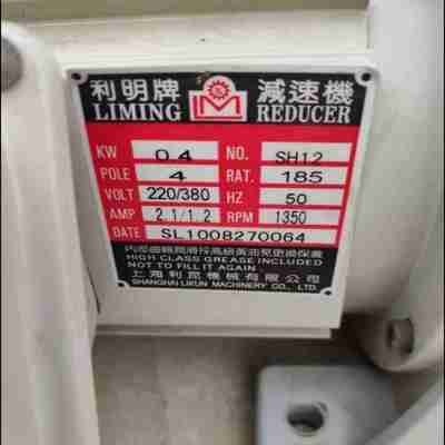 议价-原装SMC高压电磁阀VX232RAXHH全新库存9