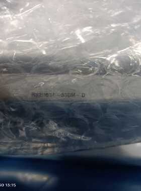 询价smc气缸rs2h63a-30dm-d，多个，