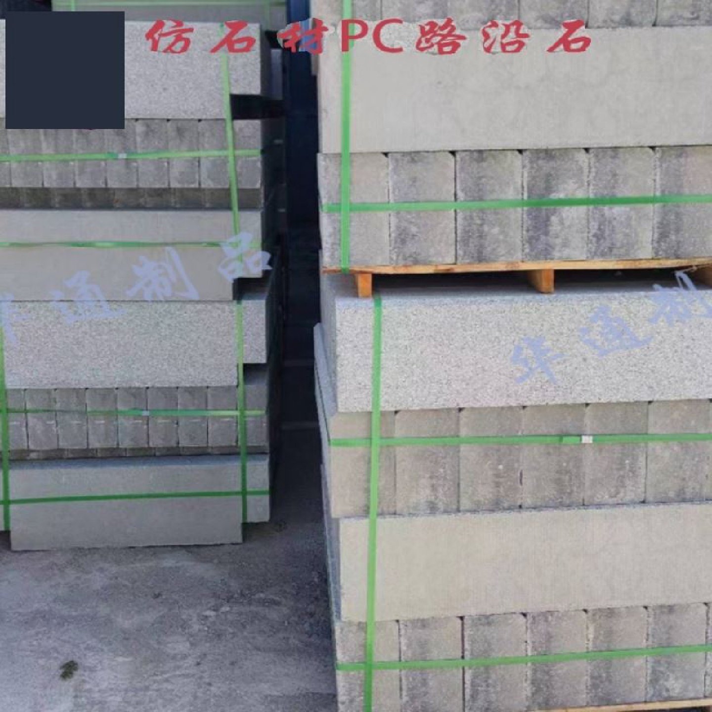 水泥毯浇水固化鱼塘护坡铺路河道沟渠基坑防护新型混凝土固土毯布,基础建材,基础材料,淘宝优惠券,粉丝福利购,淘宝优惠卷