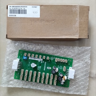 （请询价）巨人通力GPS33E电梯轿厢指令板GCECEB扩展板GCEC