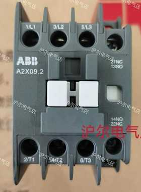 ABB接触器A2X38.2A2X40.2A2X50.2A2X65.2A2X80.2A2X95.2