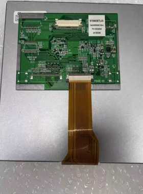 询价注塑机008L02008L0