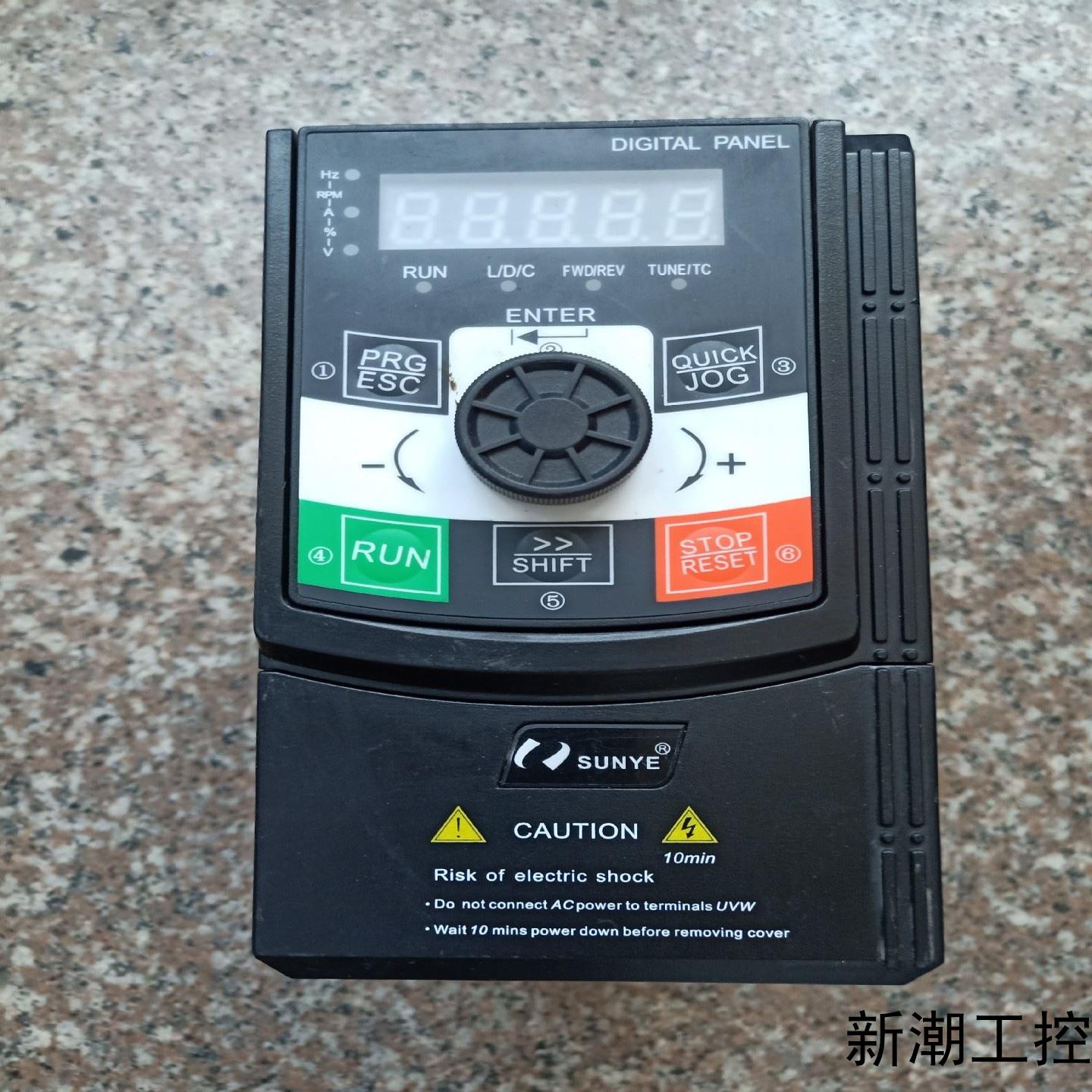 日业CM530H-3S1R5G 220ⅴ 15kw 功能包议价商品