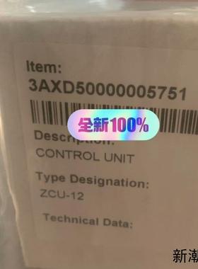 ABB变频器 ZCU-12  3AXD50000005751议价商品