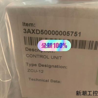 ABB变频器 ZCU-12  3AXD50000005751议价商品