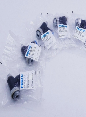 5xFestoGRLA-3/8-QS-8-RS-B162970Drossel-Rckschlagventil