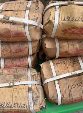 【议价】平均2元个105*20斗齿销SY215C.3.4.1