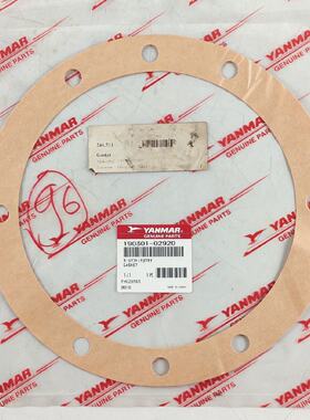 Guarnizione Alloggiamento 19030102920 per Yanmar SC30NSC40N