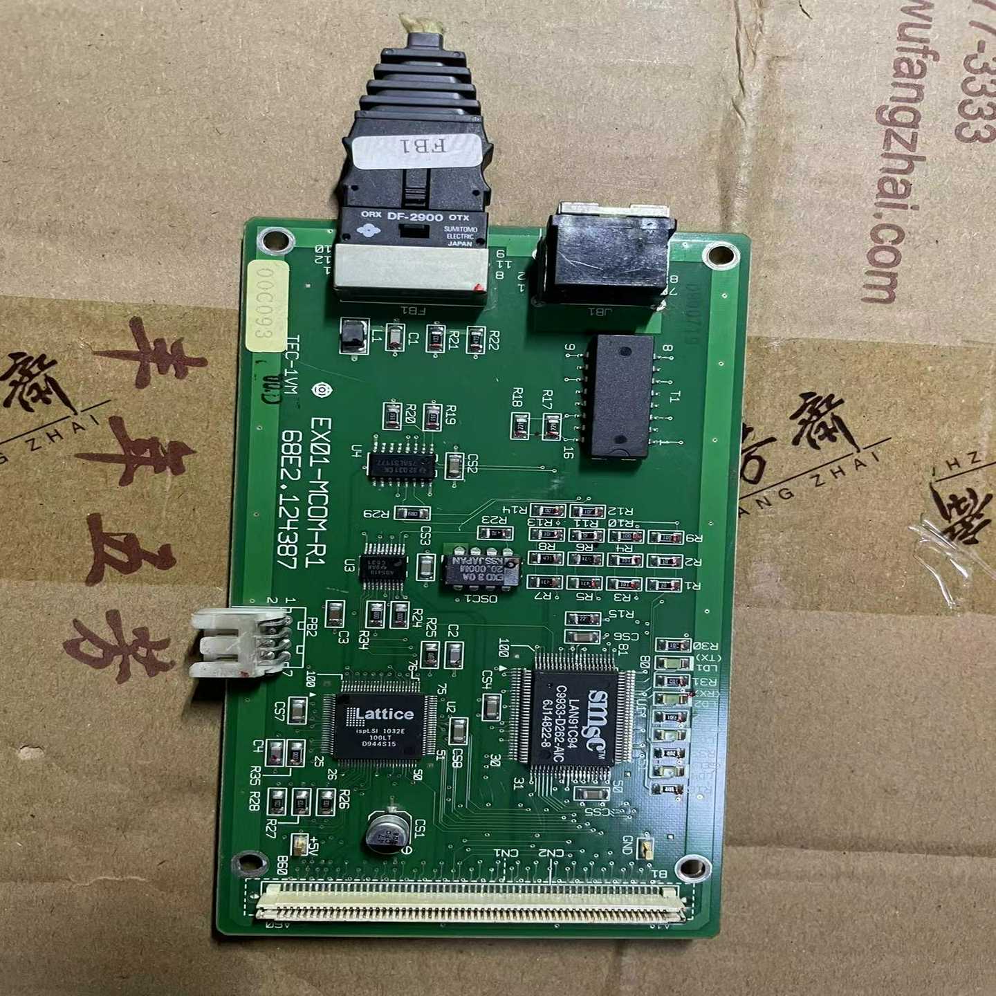 日立钻机板卡ex01-mcom-r1询价
