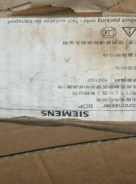 西门子Micromaster4基本操作面板，型号6SE64-议价