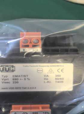 德国TTH变压器EMAT/ST--议价商品