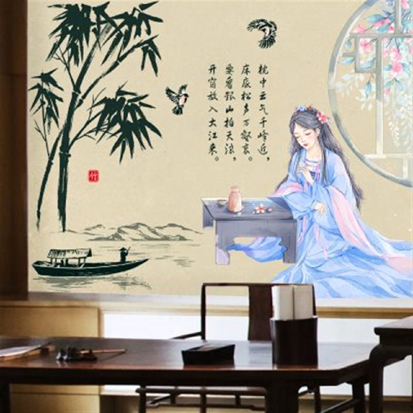 中国风古典装饰贴玄关书房背景装贴纸墙贴字画中式墙布贴置
