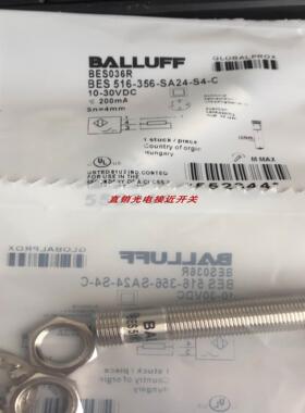 全新巴鲁夫接近开关BES 113-356-SA6-S4 BES M12ML-PSC80E-S0询价