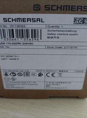 AZM170-02ZRK230VAC德国施迈赛联锁开关全新原装正品现货