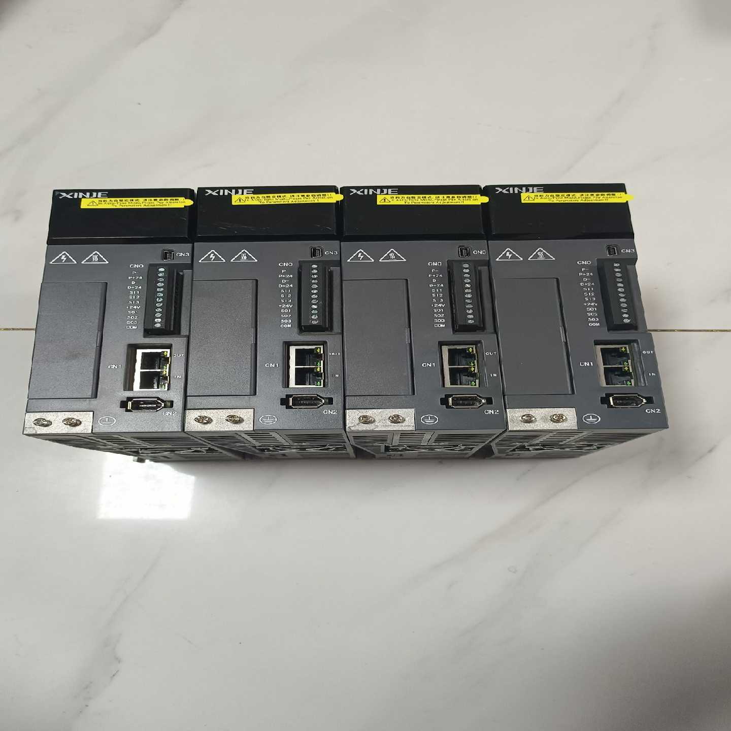 信捷驱动器DS5C-20P-PTA750W(零零电子)