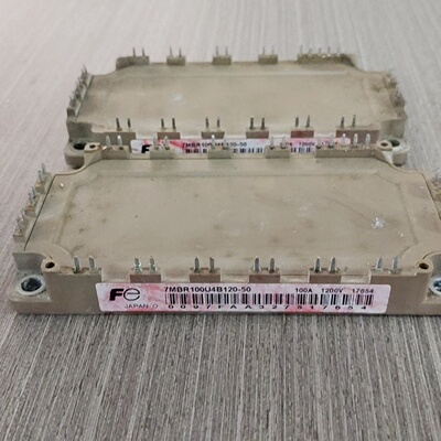 寻7MBR100U4B12050 7MBR100UB120