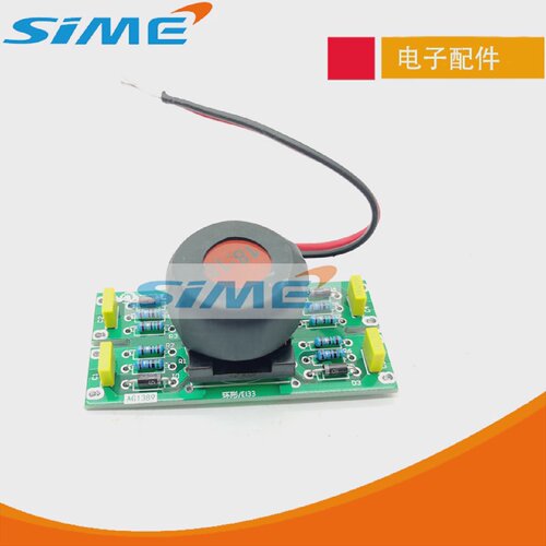 IGBT焊机驱动小板环形18:18驱动板佳焊机士电焊机E27 22:22 66X31