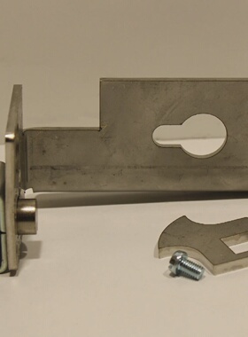 ABB OETLZT206L230AC50H Interlock 1SCA022435R5660 NEW